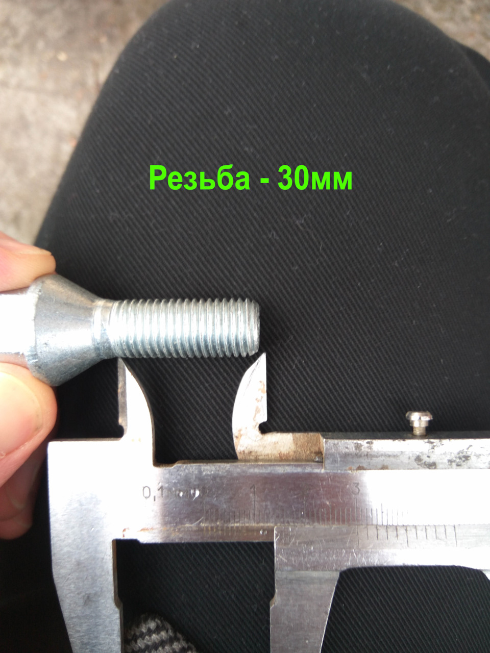 Новые диски КиК Игуана R15 ET40 и болты 30 мм — LADA XRAY, 1,8 л., 2017 ...