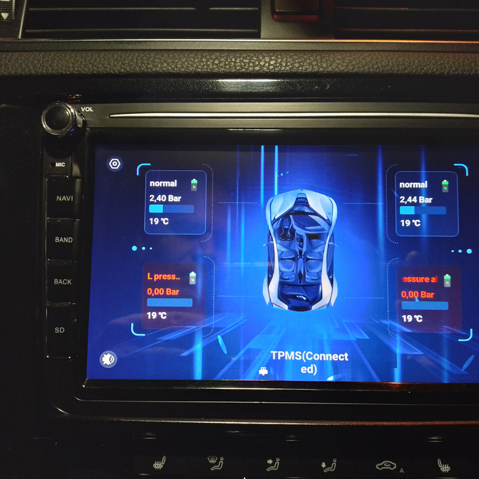 TRMS android — Volkswagen Jetta VI, 1,4 л, 2013 года | шины | DRIVE2