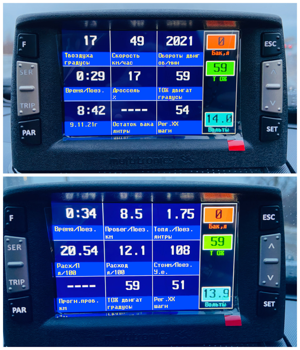 Фото в бортжурнале Great Wall Hover