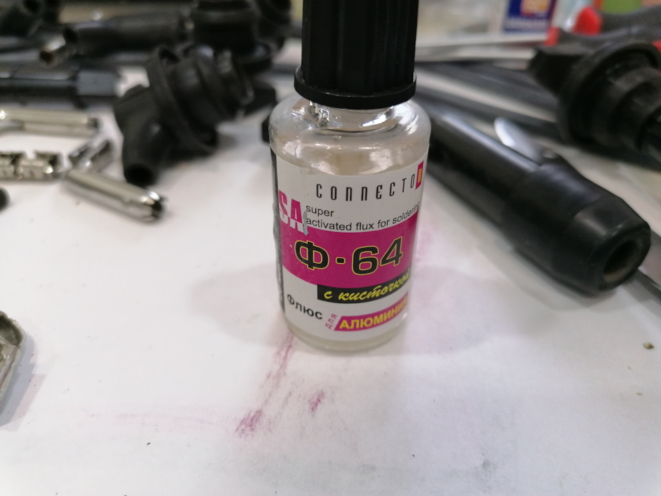 Теперь пользуюсь только им при паянии! Остальные флюсы выкинул нафиг! — Hyundai Accent (2G)