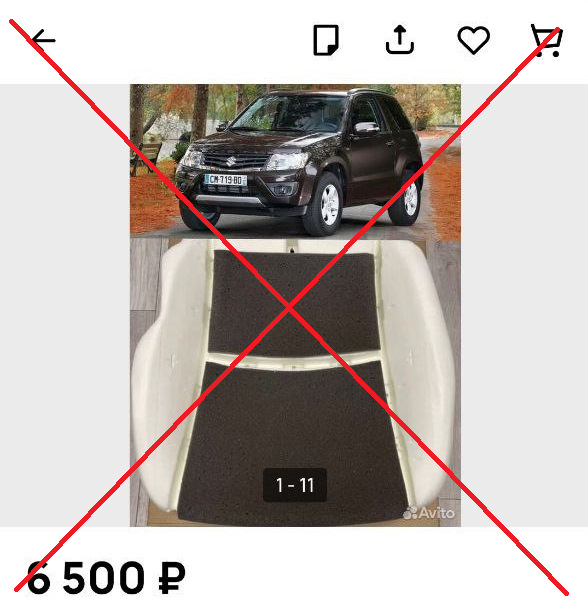 Фото в бортжурнале Suzuki Grand Vitara (2G)