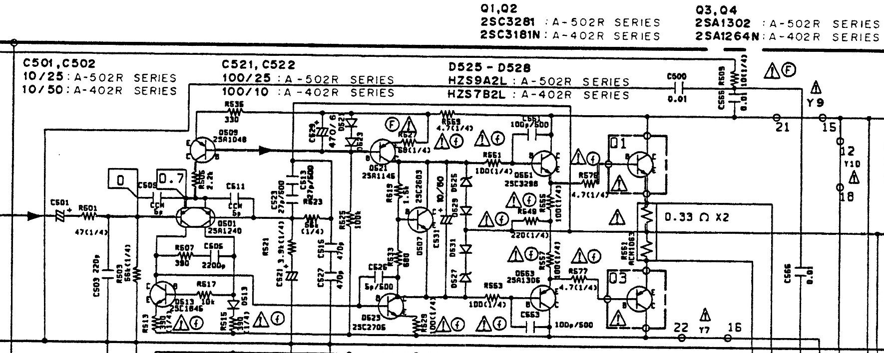 A 702r pioneer схема