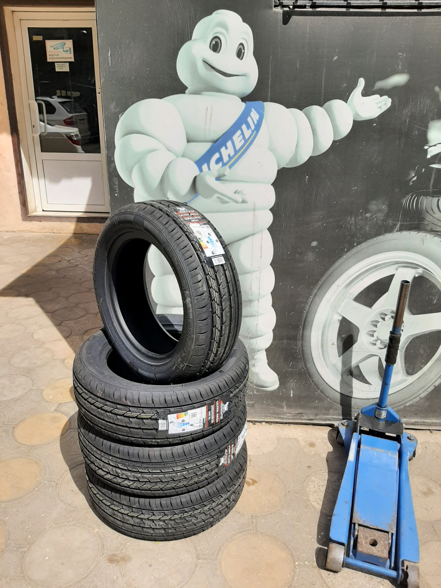 Купить Колеса На Хендай Ай 55