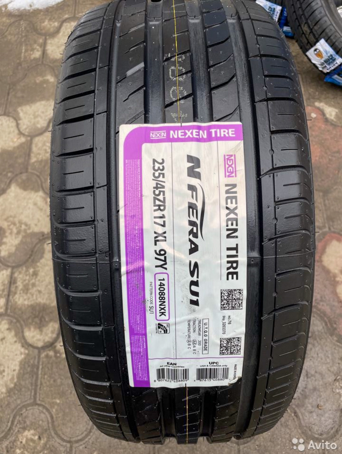 Nexen 235 55 r19. Nexen NFERA Supreme. 245 40 19 Нексен Вингроад. NFERA su1 Nexen 235/65r17 направление при установке.