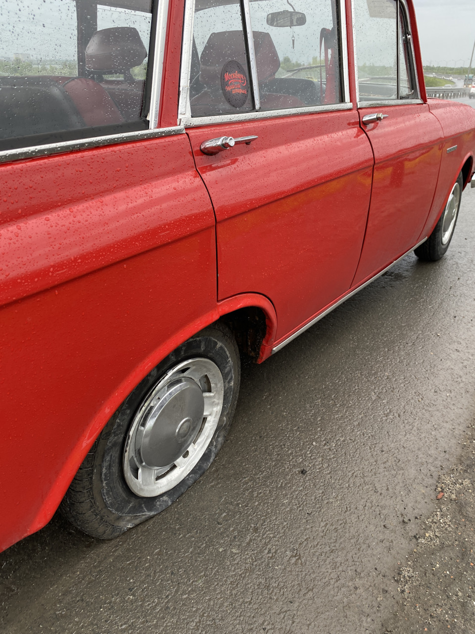 Новая резина на москвич