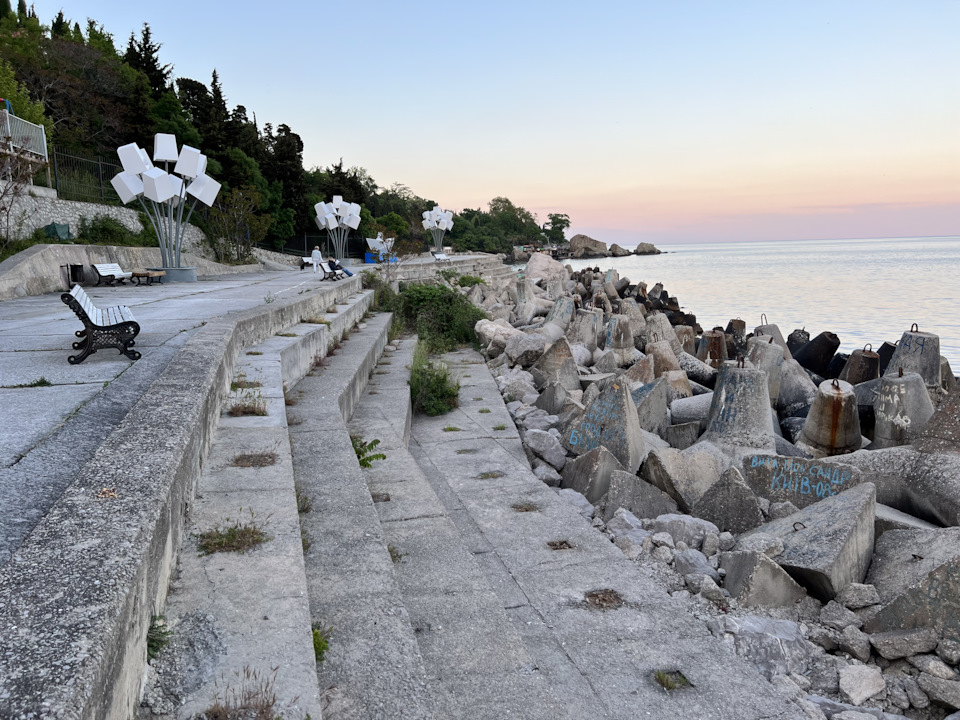 Набережная алупки фото