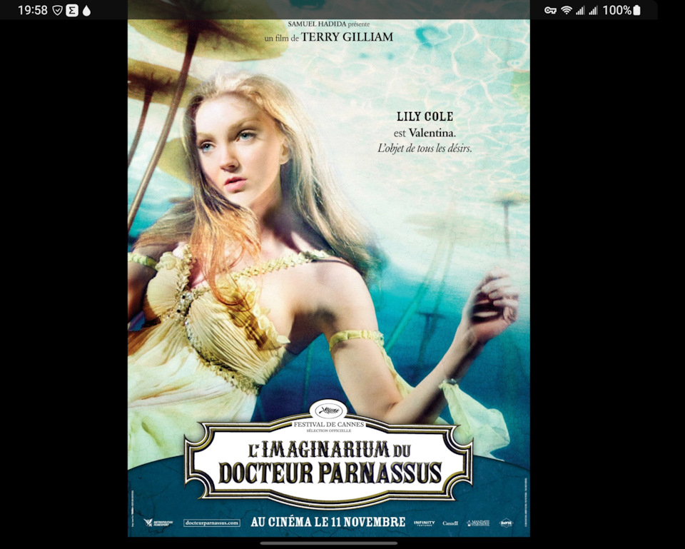 Воображариум доктора Парнаса. — Сообщество «Киноманы» на DRIVE2