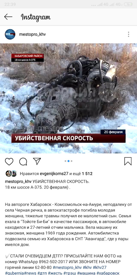 Свадебная опыт с би парой фото женщин