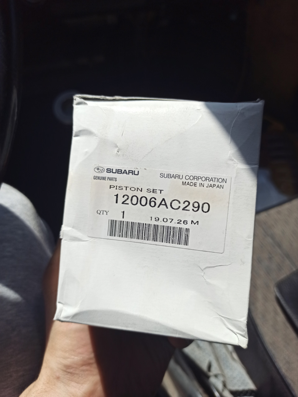 Ремонт двигателя. Расточка блока. — Subaru Legacy (BE/BH/BT), 2 л, 2001 ...