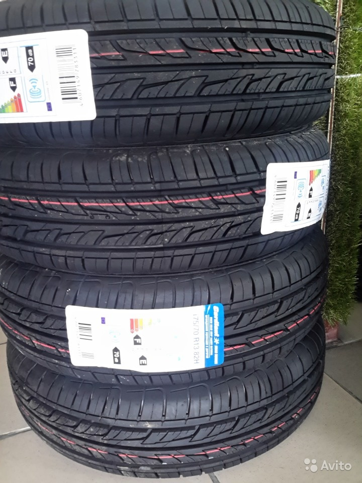Cordiant road runner ps-1. Cordiant road runner 205 60 r16 отзывы. 185/65 r15 cordiant road runner ps-1 88h. Cordiant road runner 205 60 r16 отзывы. Автошина 175/65-14 cordiant road runner 82h.