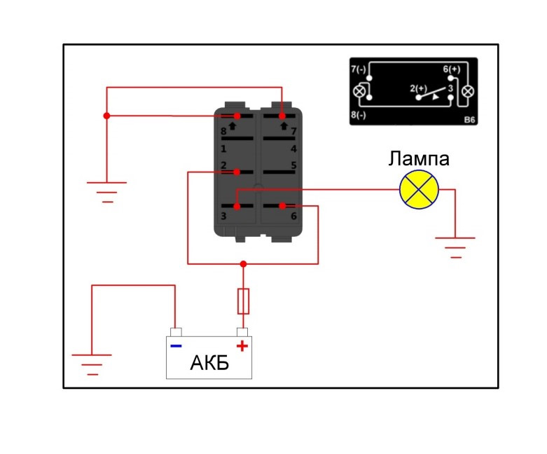 Автомобильный выключатель подключение