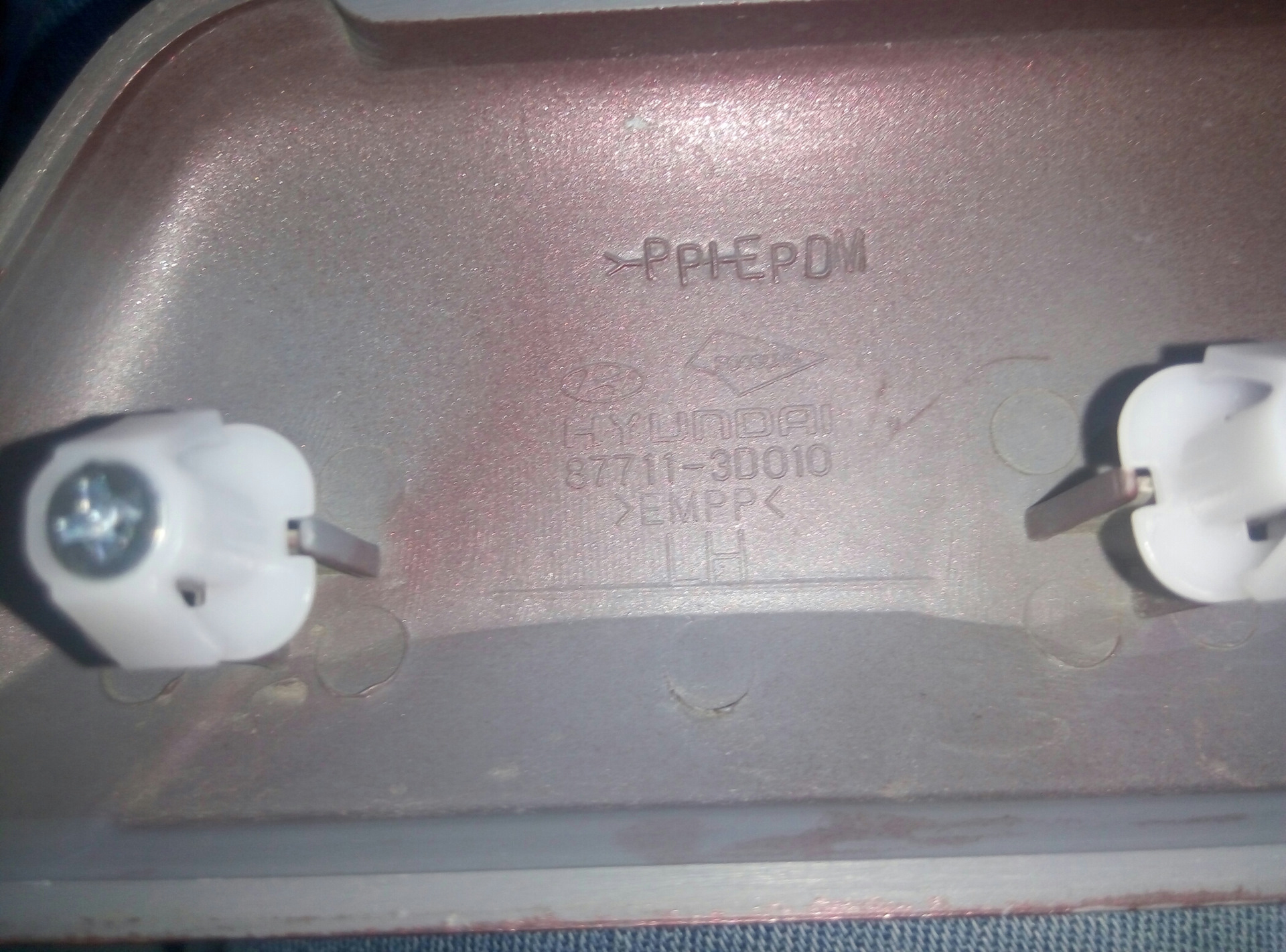 Клипсы молдинга крыла — Hyundai Sonata IV (EF), 2 л, 2008 года | своими ...