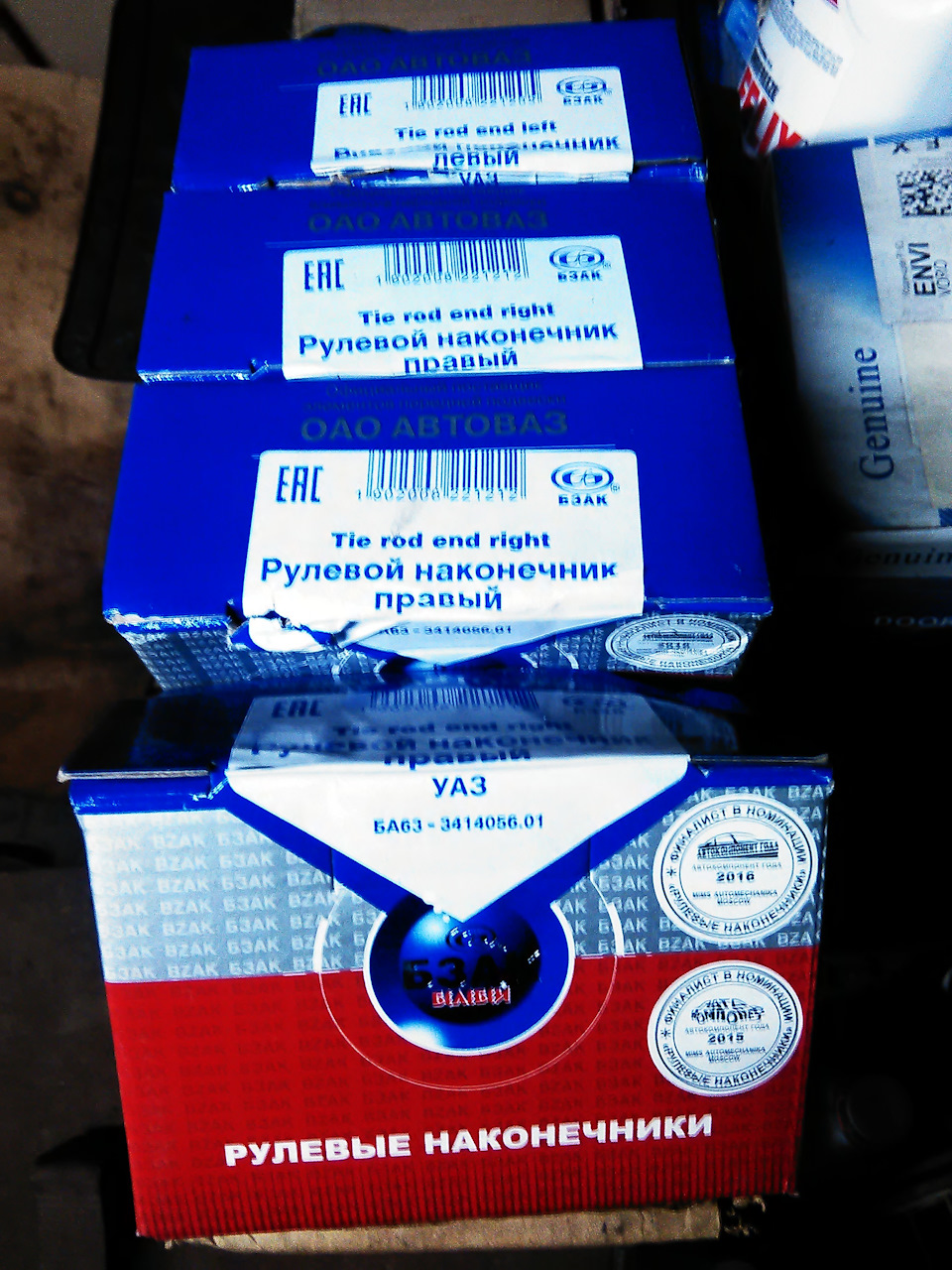 Фото в бортжурнале УАЗ Patriot