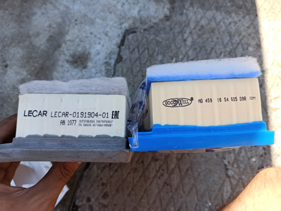 LECAR019190401 Элемент фильтрующий LADA Vesta / LADA Xray Lecar ...
