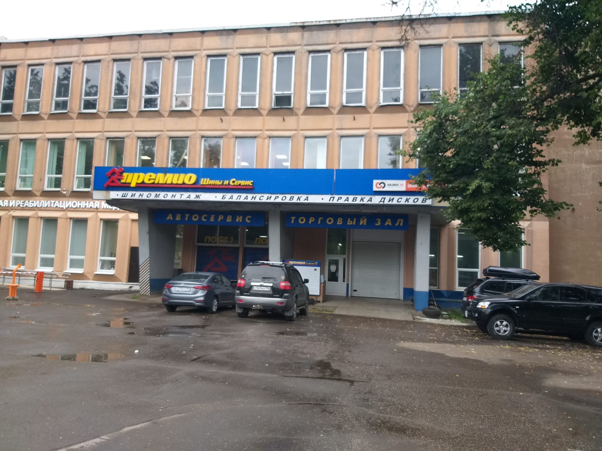 Запись 72. Профилактика полного привода (ППП), диагностика и небольшой ...