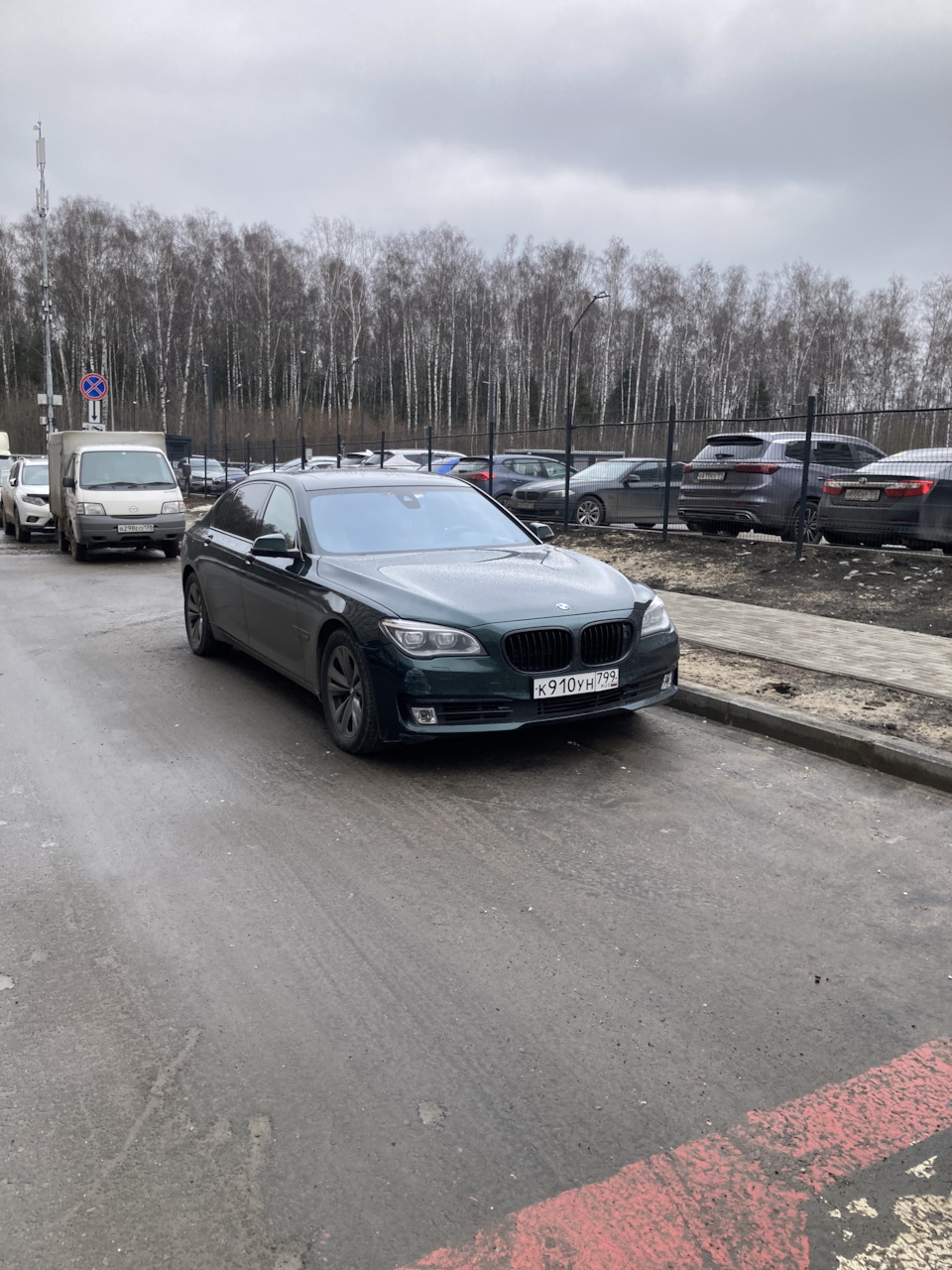 bmw m5 f90