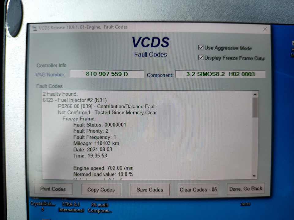 Фото в бортжурнале Audi A5 (1G). Запчасти на фото: 8T0907559D, Q0039, 118103