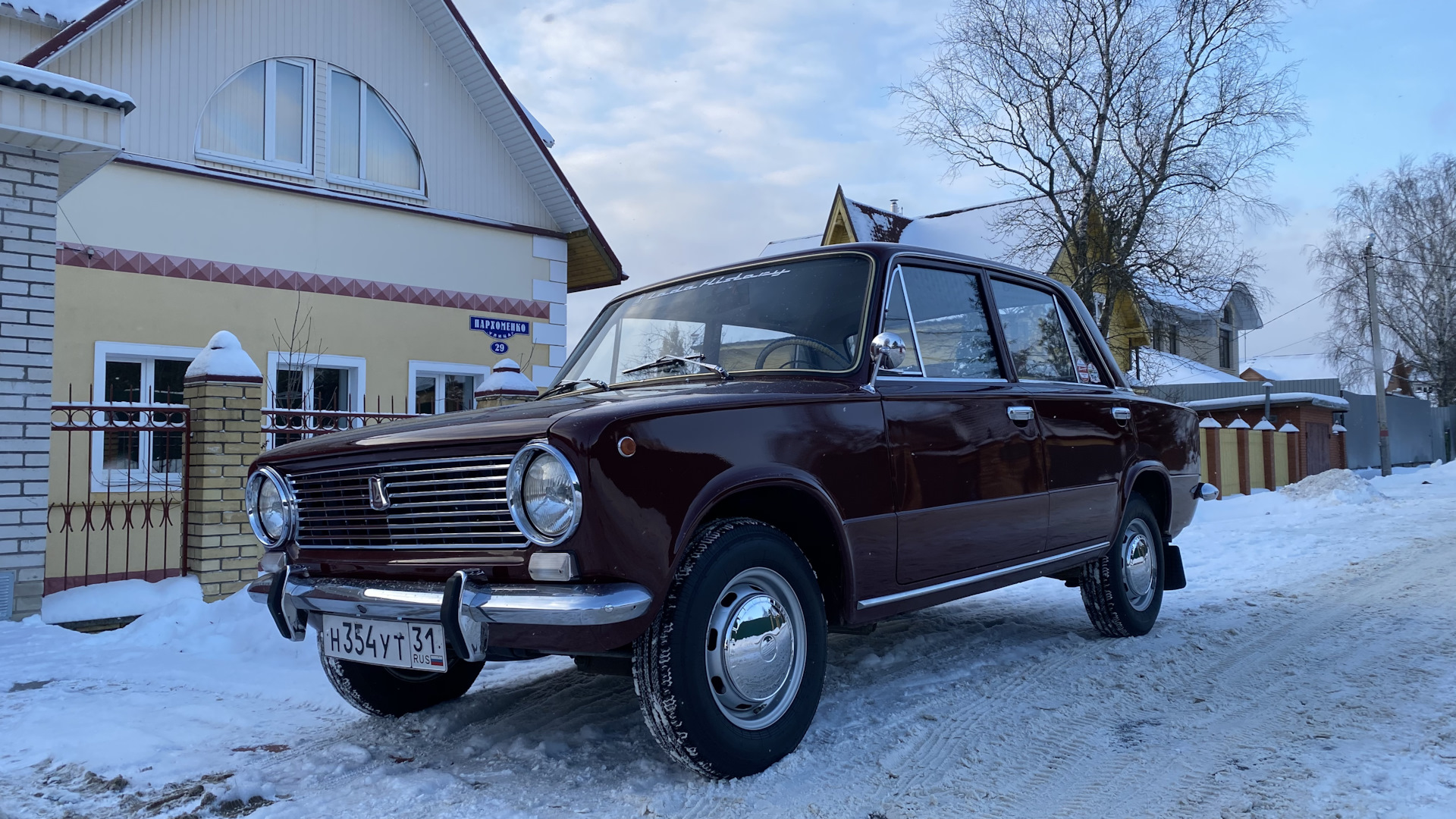 Lada 2101 1.2 бензиновый 1972 | Вишня на DRIVE2