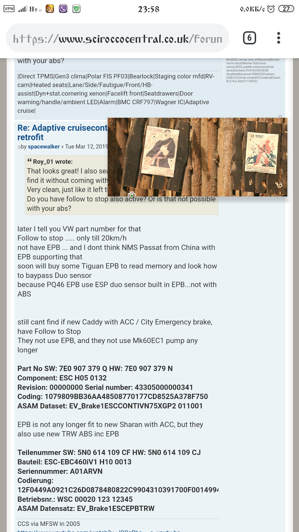 5N0614109CJ VAG | Запчасти на DRIVE2