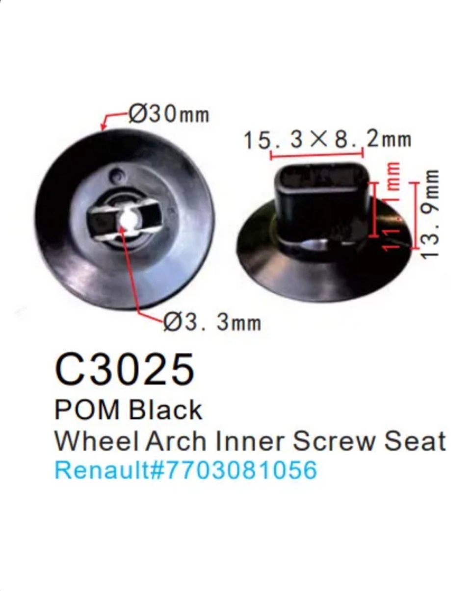 Фото в бортжурнале Lada Гранта Cross. Запчасти на фото: 7703081056