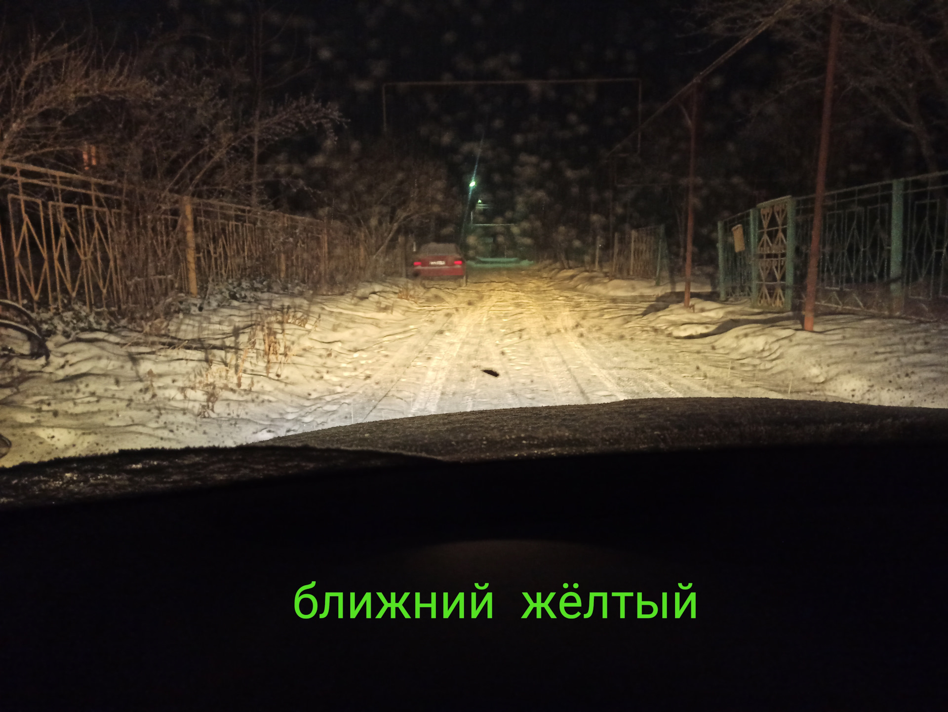 Жëлтые лампы Н7 в ближний свет 😀 — Skoda Octavia A7 Mk3, 1,4 л, 2013 ...