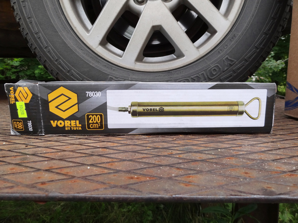 Фото в бортжурнале Land Rover Discovery III