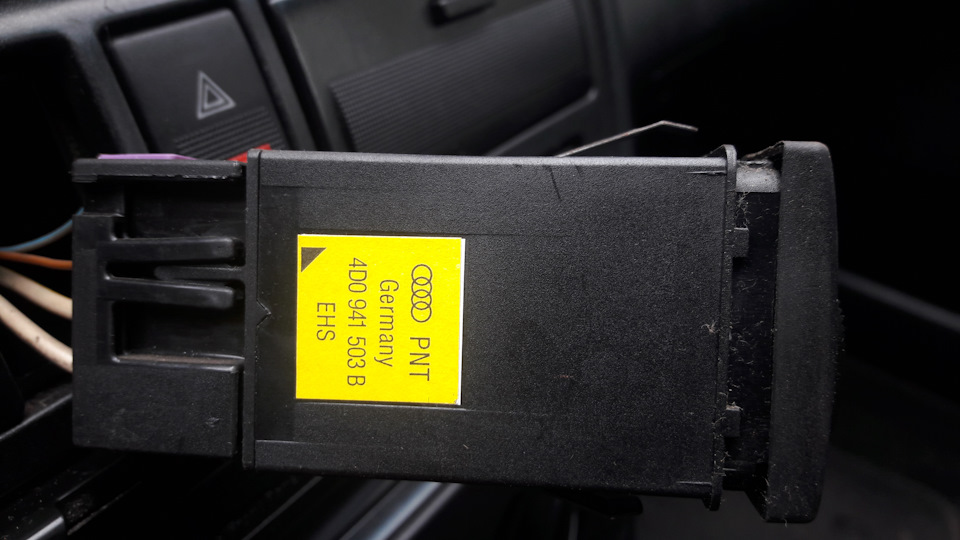 Обогрев зеркал А4 Б5 — Сообщество «DRIVE2 Audi Club» на DRIVE2