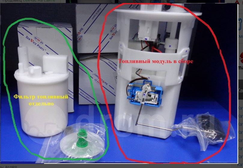 Замена топливного фильтра ниссан Альмера Классик