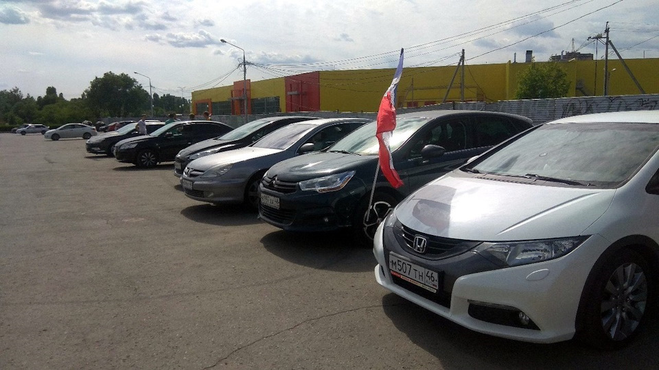 #86 клубная встреча Community Peugeot and Citroen Липецк — Citroen C4 ...
