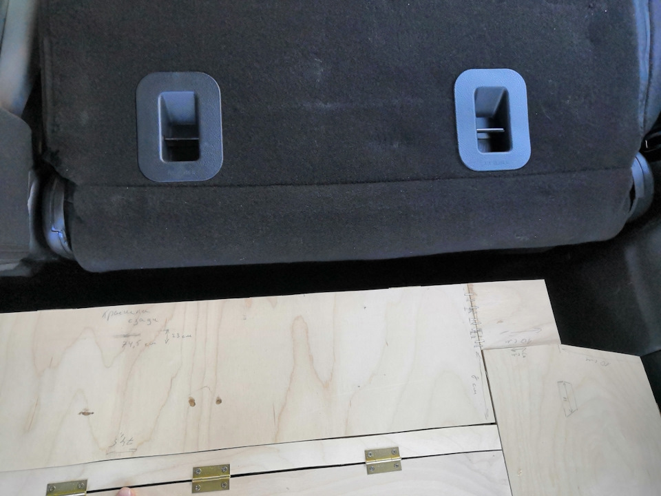 Сложеная спинка, расстояние между органайзером и сиденьем крупным планом — Haval H6 (1G)