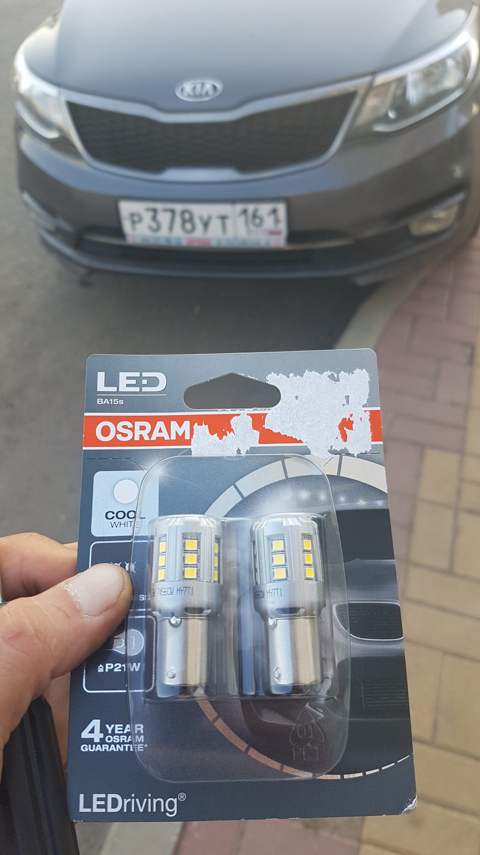 Покупка ламп LED OSRAM в ДХО — KIA Rio (3G), 1,6 л, 2016 года ...