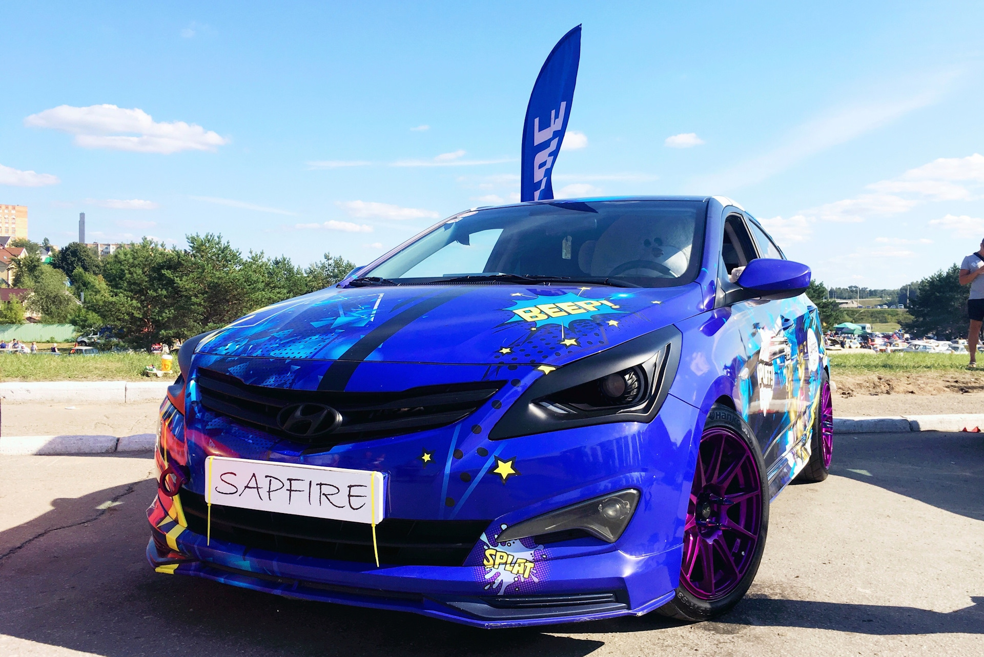 Автострада Калуга 2018 — Hyundai Solaris, 1,6 л, 2015 года | покатушки ...