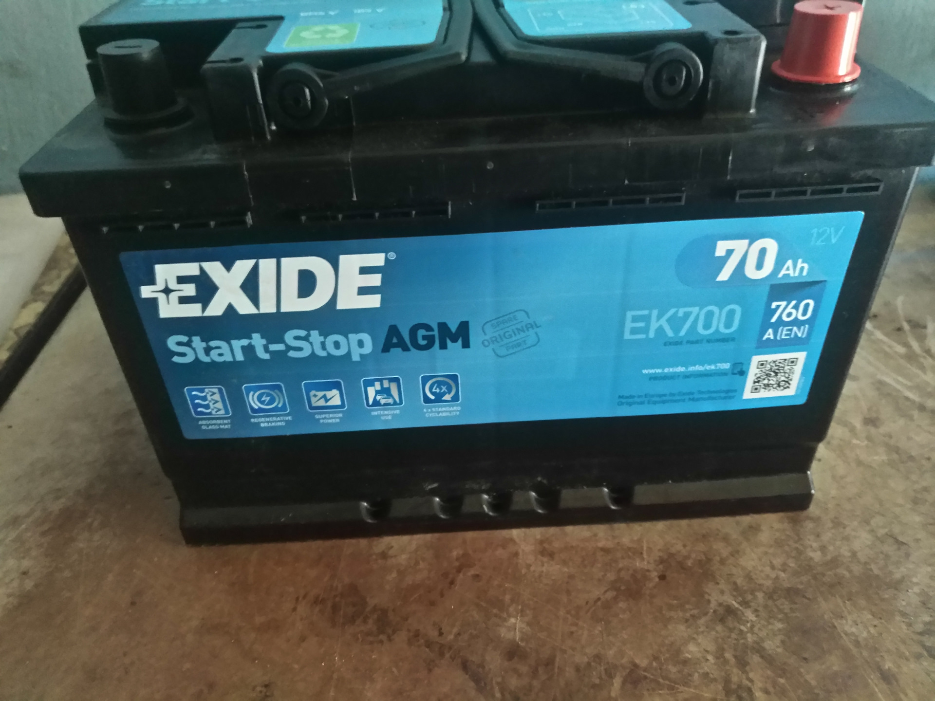 Exide agm 70. Аккумулятор Exide 70ah. АКБ Мазда Exide 70ah. Аккумулятор на Мазда 3 70ah. АГМ аккумулятор Мазда 3 БМ.