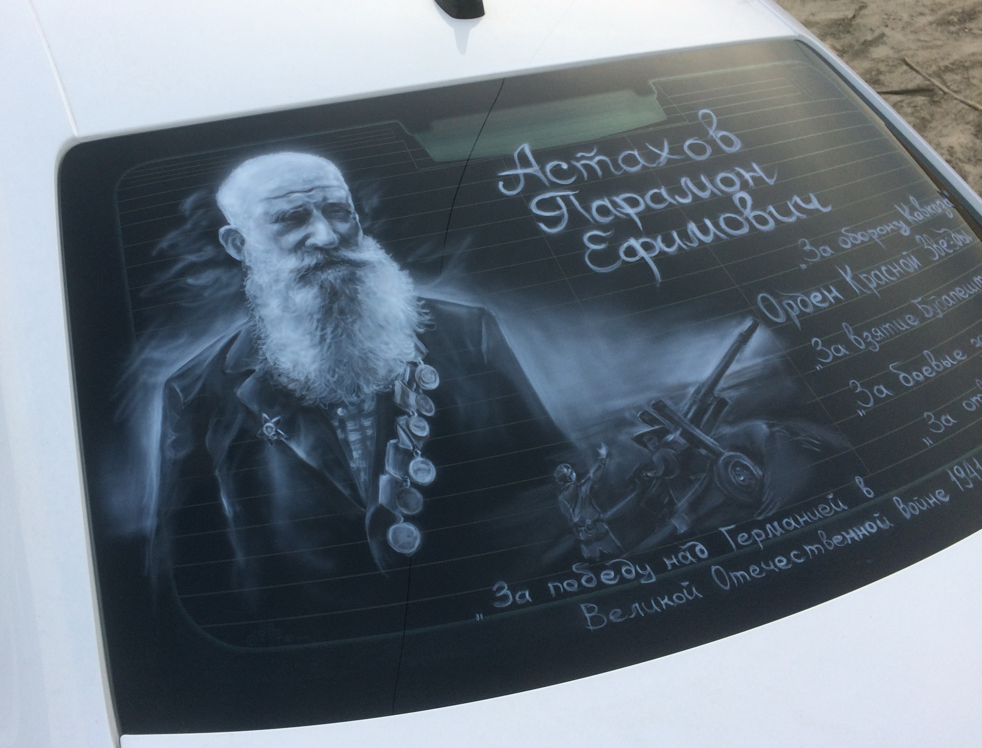 Замена приборной панели — KIA Sportage (1G), 2 л., 1999 года ...