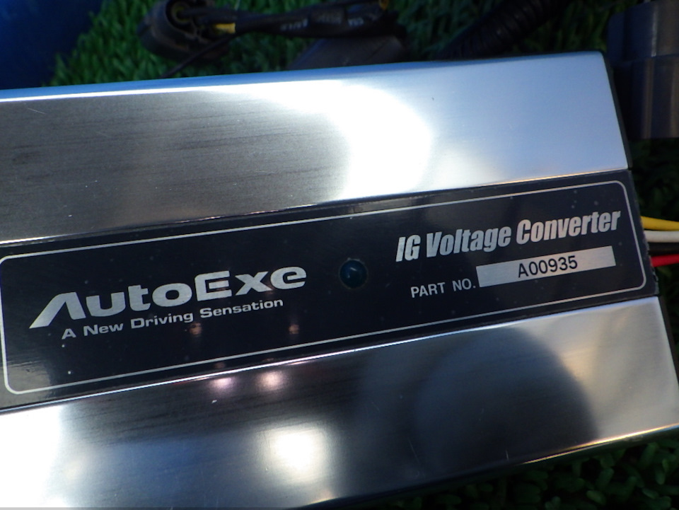 Auto voltage. Auto voltage