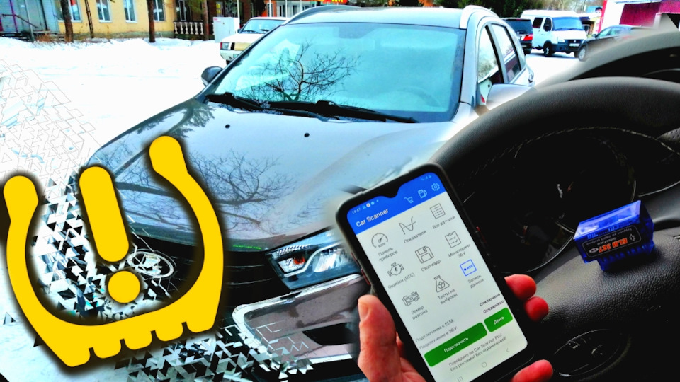 Фото в бортжурнале Lada Vesta SW Cross (1G)