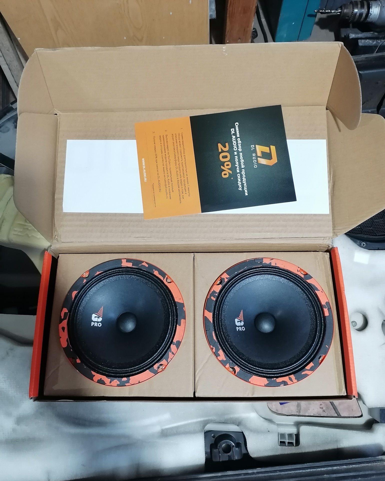 Dl audio установка. Dl audio gryphon pro 165. динамики дл аудио установленные. грили сетки для динамиков dl audio gryphon pro 165grill black.