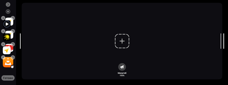 Фото в бортжурнале Porsche Cayenne (1G) 955/957