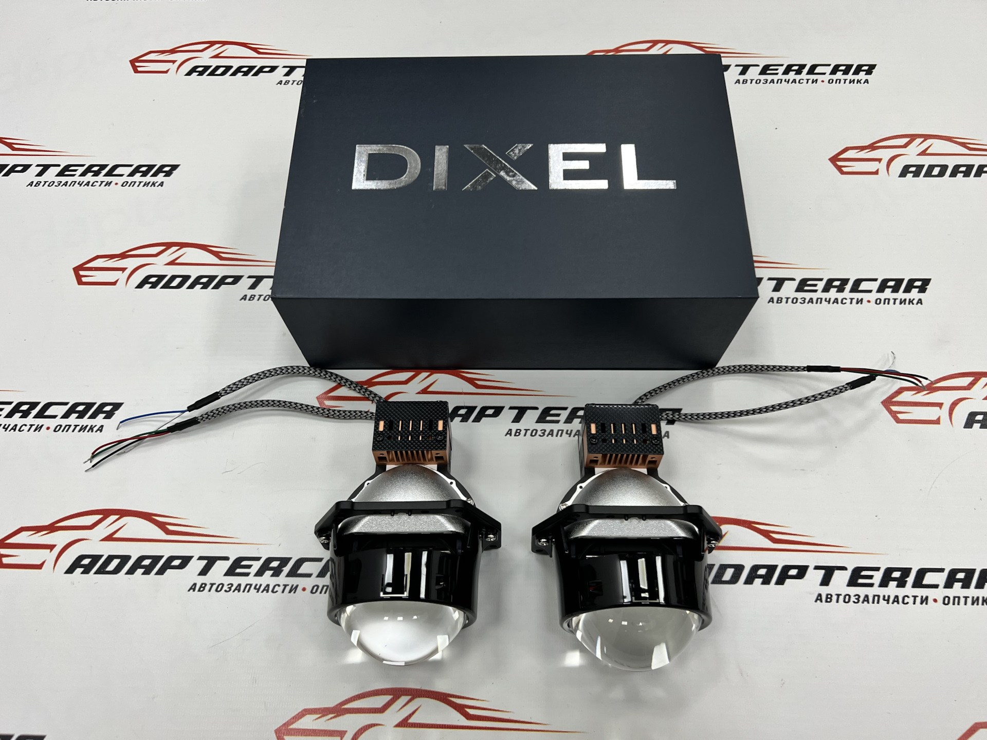 Dixel bi led white