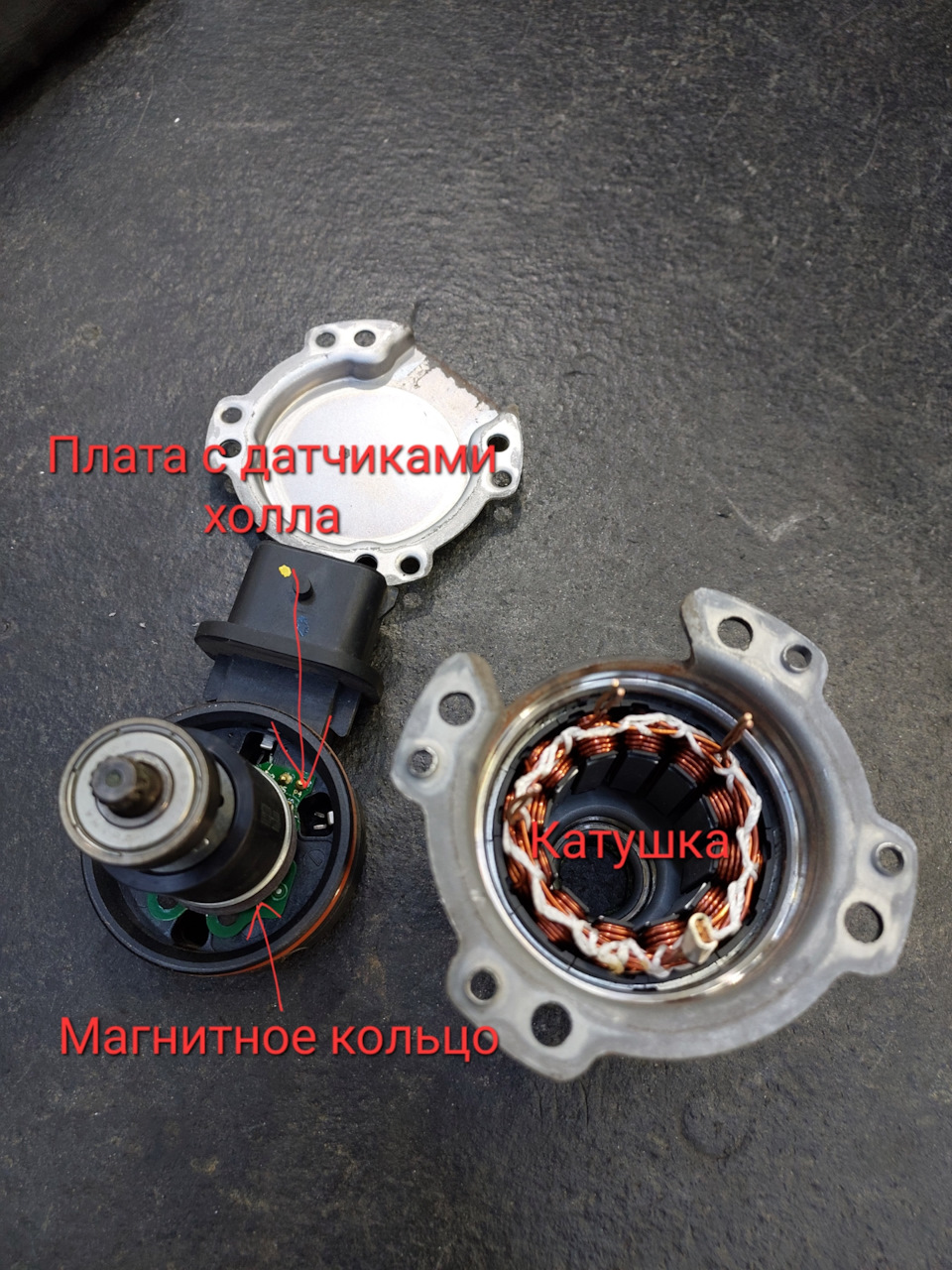Актуатор сервопривод РКПП Smart Fortwo 453 — Smart fortwo (3G), 1 л ...