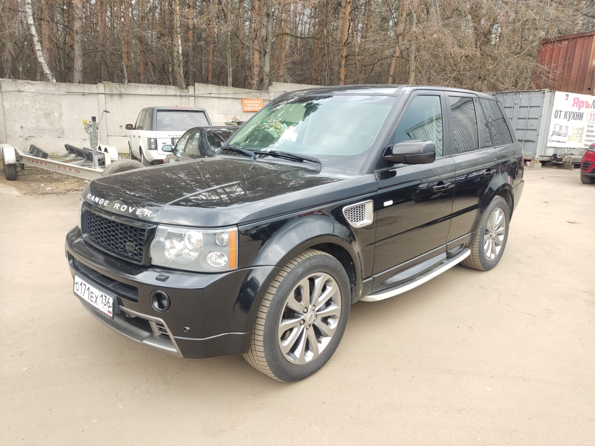 Заехал на ТО. Фото — Land Rover Range Rover Sport (1G), 3,6 л, 2008 года |  плановое ТО | DRIVE2