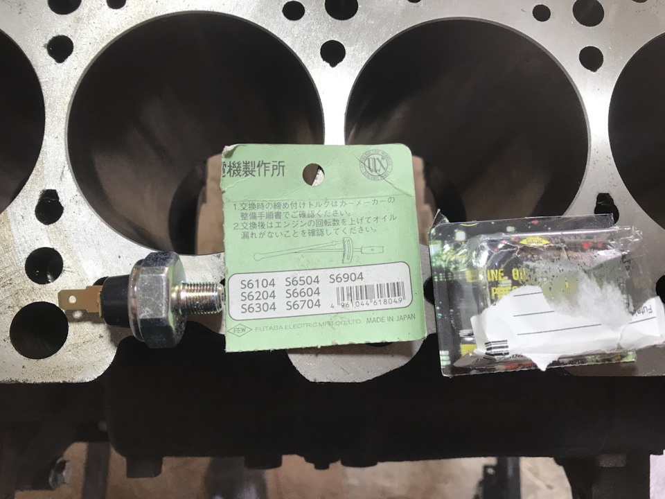 Новый — Mitsubishi Airtrek. Запчасти на фото: 618049