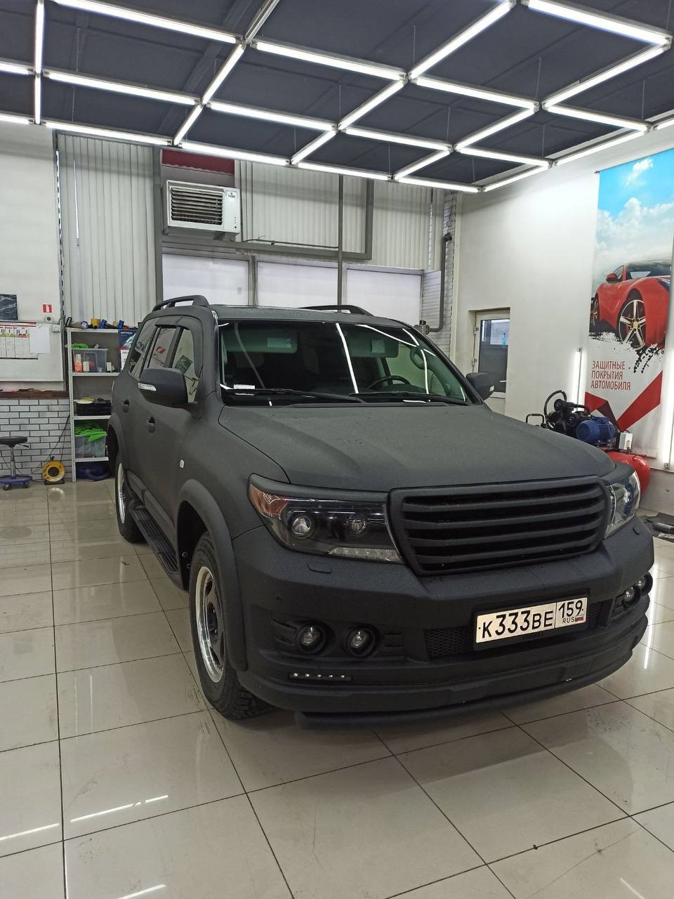 💥LINE-X💥 — Toyota Land Cruiser 200, 4,5 л, 2011 года | стайлинг | DRIVE2