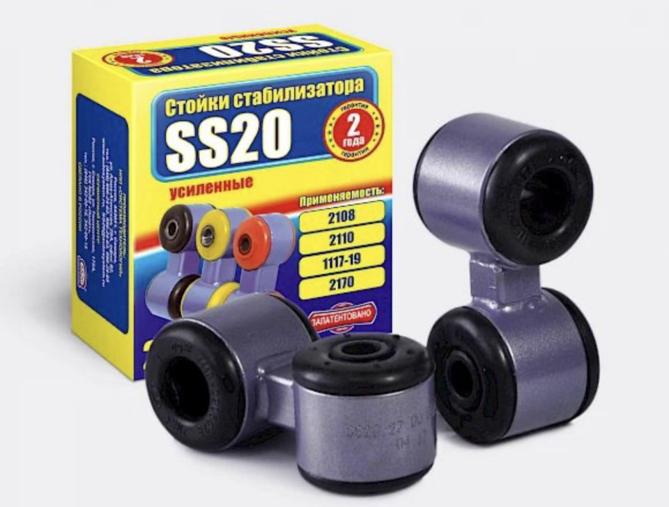 Замена стоек стабилизатора и пыльников внутреннего, наружнего шруса ...