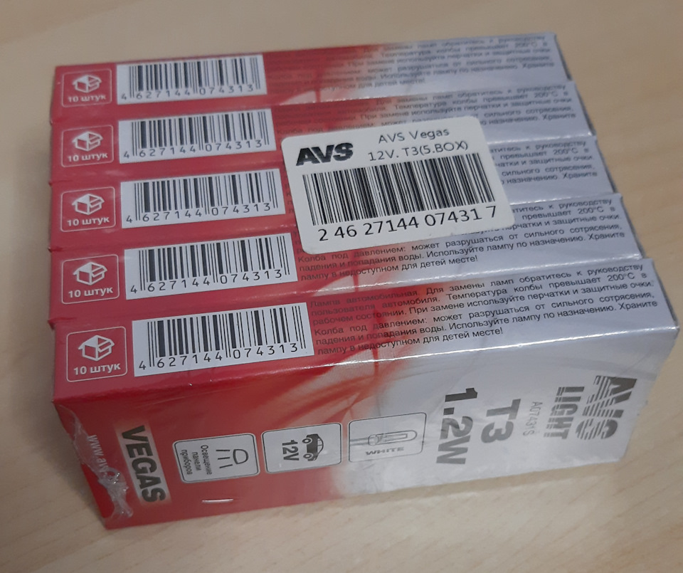 Прикупил лампочки в кнопки — Suzuki Jimny, 1,3 л, 2005 года | своими ...