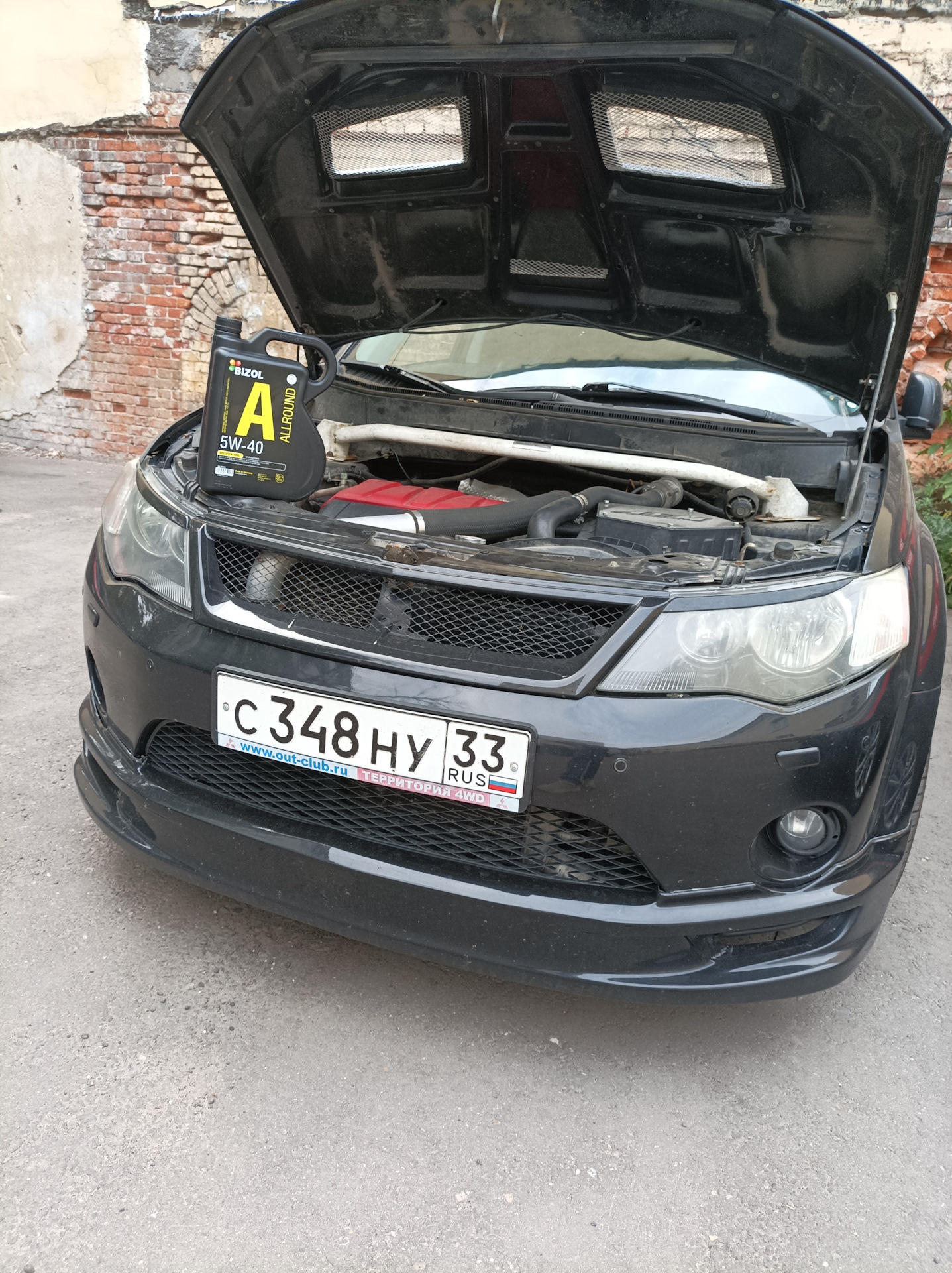 Снова в строю, заливаем масло BIZOL 5W40 — Mitsubishi Outlander XL, 2 л ...