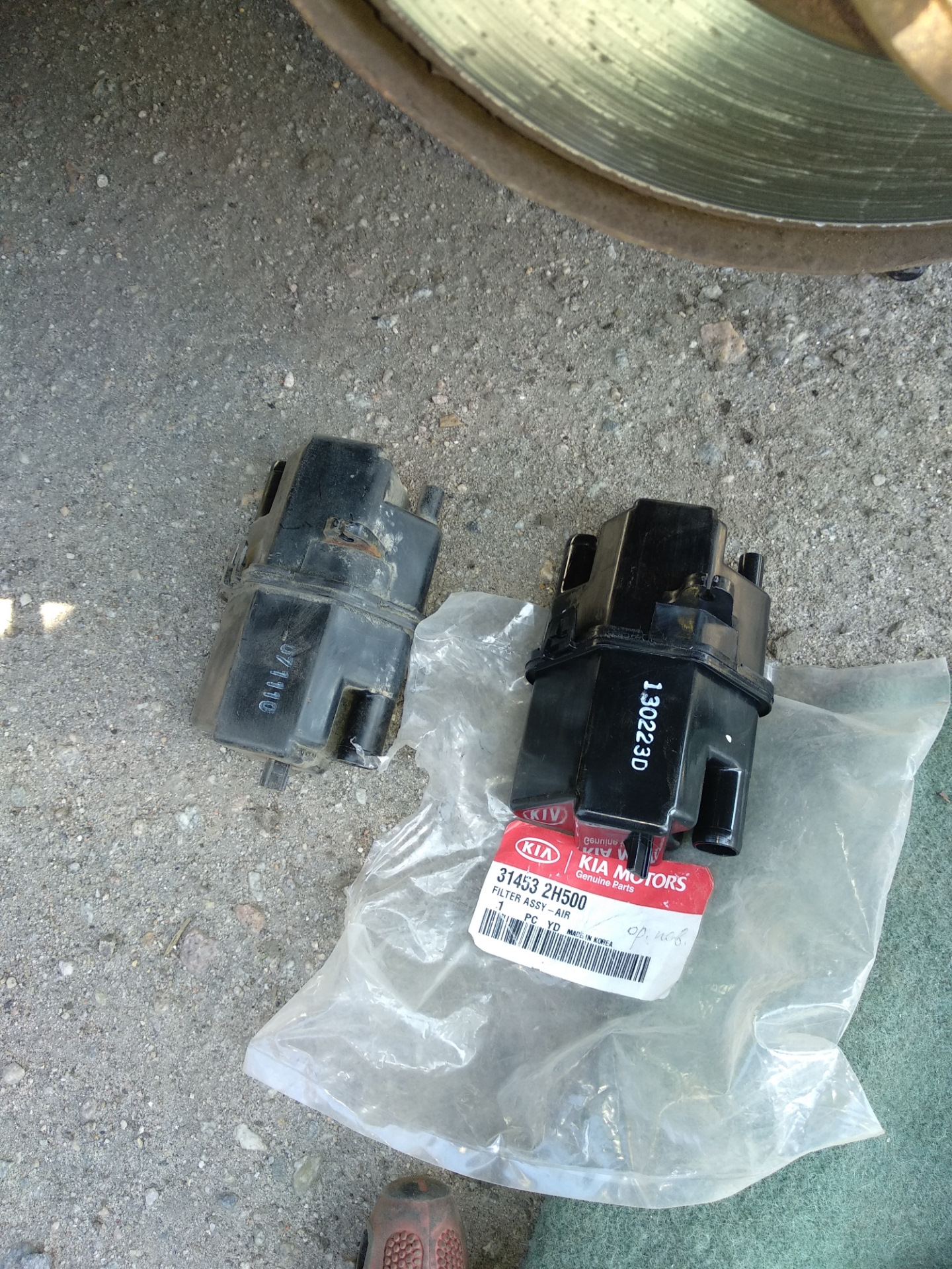 Фильтр воздушный топливного бака Sonata NF — Hyundai Sonata V (NF), 2 л ...