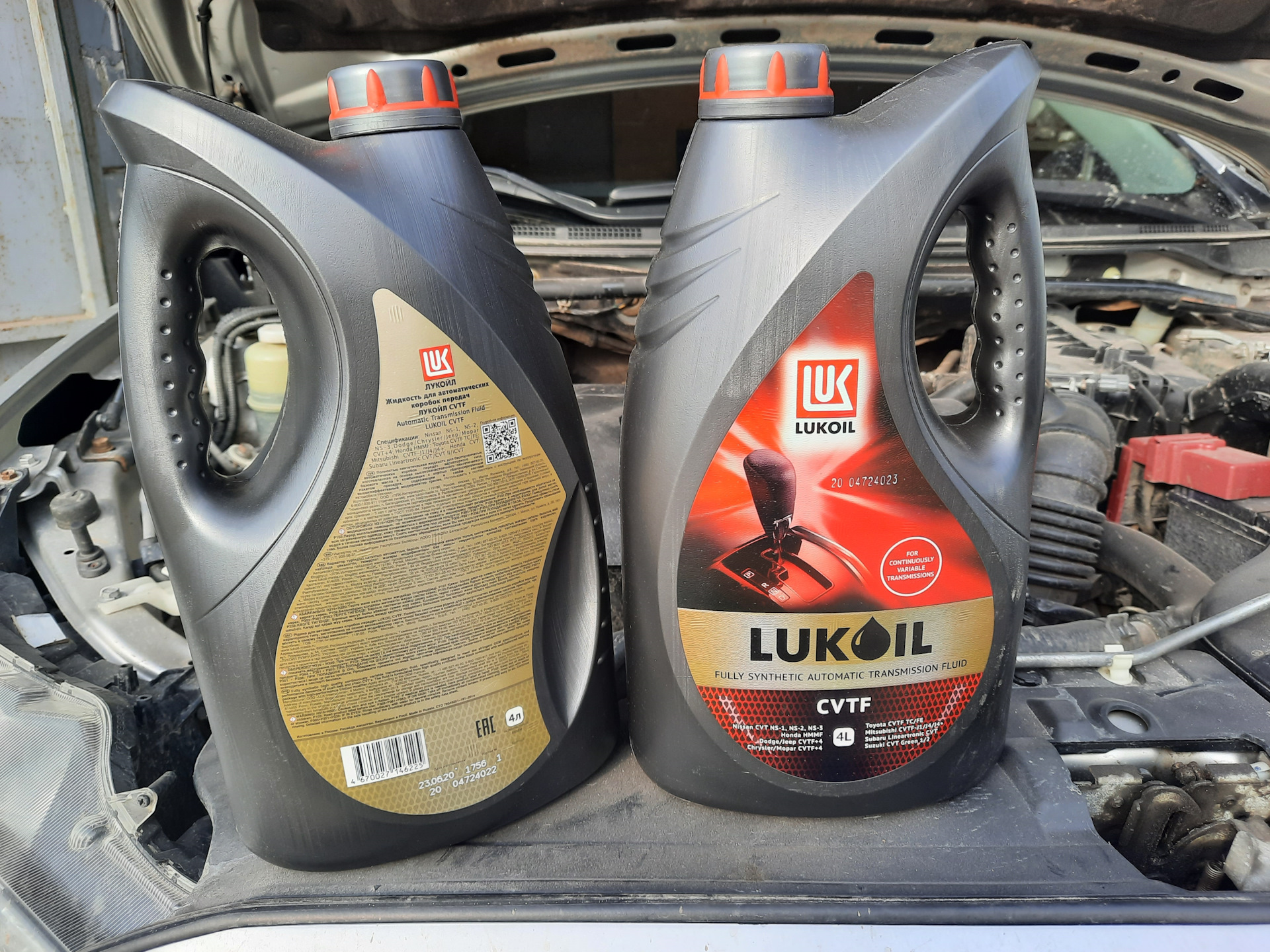 Авт лукойл. Lukoil 3146925 масло трансмиссионное. Трансмиссионное масло Лукойл НС 1. Трансмиссионное масло Лукойл CVTF 4л (3146925). Лукойл CVTF (4л).
