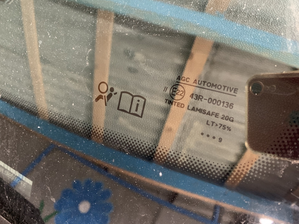 Фото в бортжурнале Opel Astra H GTC