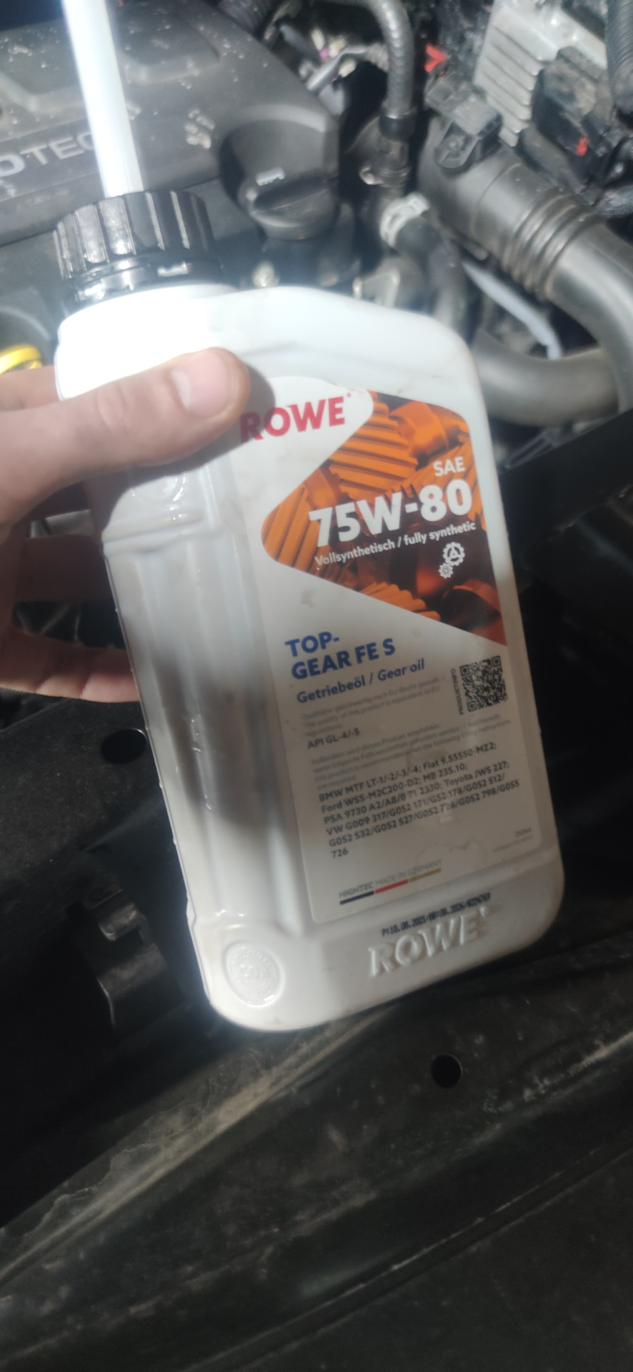 Замена масла в КПП — Opel Zafira Tourer, 1,4 л, 2013 года | плановое ТО ...